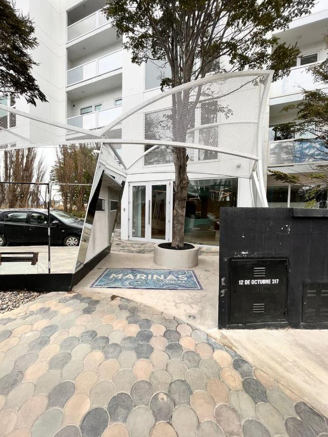 Extremo Sur Apartment